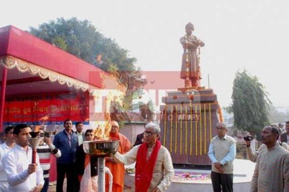 Ram Krishna Mission celebrates National Youth Day